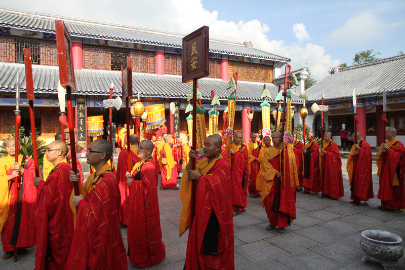 图集展示